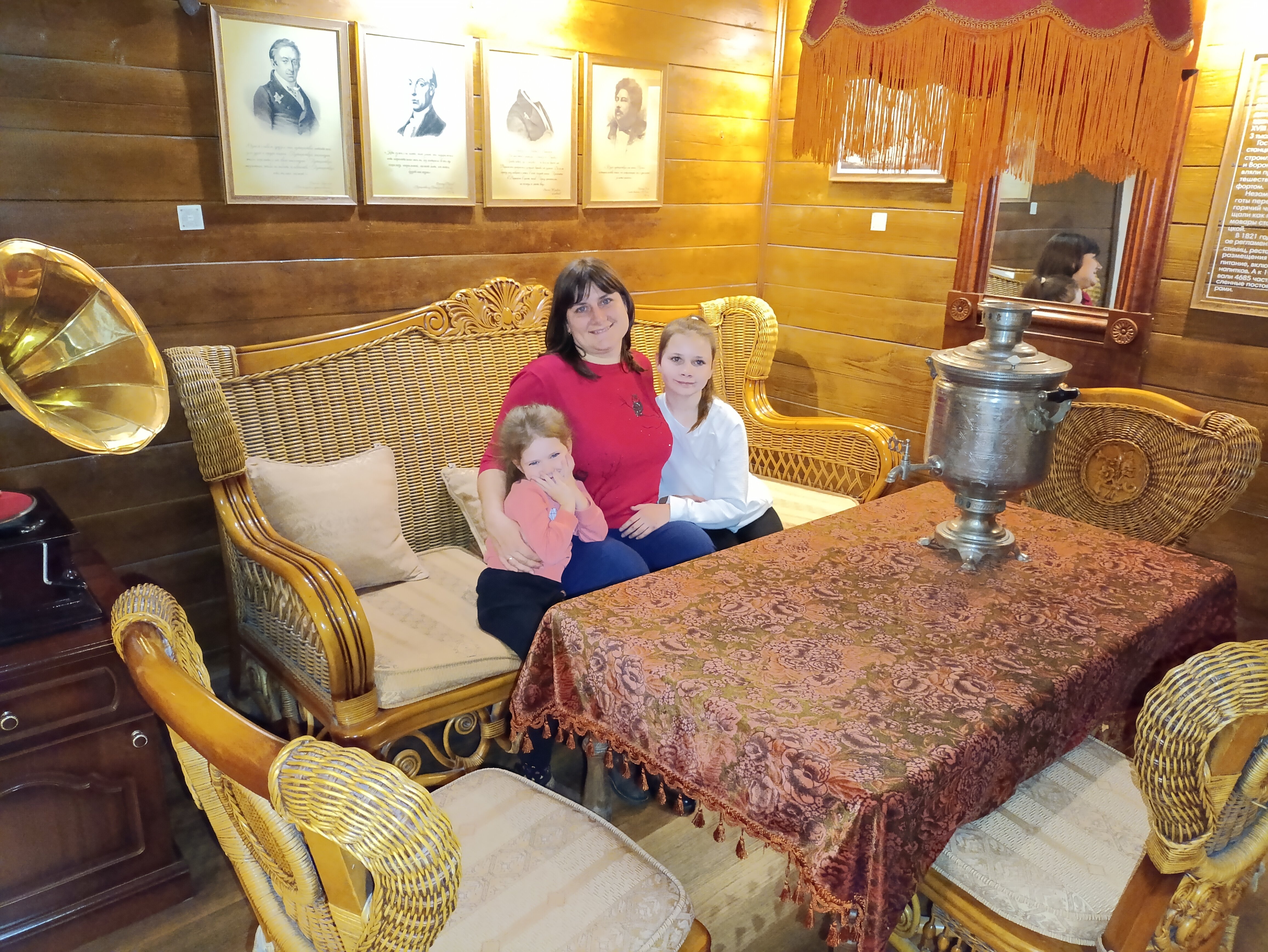 Фото Ямской