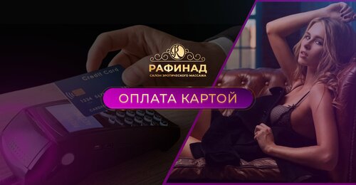 Ерлі-зайыптылар және M&B порно