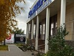 Академия Единоборств Borisov Fight Academy (Tupoleva Avenue, 7В), sports school