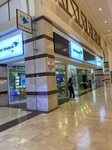 Turk Telekom (Adana, Seyhan, Yeni Neighborhood, 87071st Street, 15/1A) ، شركة اتصالات