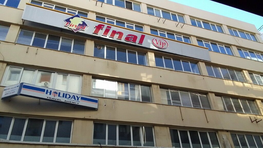 Educational center Final VIP, Izmir, photo