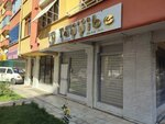 Kuafor Tayyibe Konya (Konya, Selçuklu, Nişantaş Mah., Sadabat Sok., 9A) ، مصففو الشعر