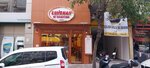 Emirhan Steakhouse (İstanbul, Fatih, Turgut Özal Millet Cad., 82), cafetería