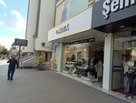 Adea (Ankara Province, Etlik Cad., 103/69) ، متجر ملابس