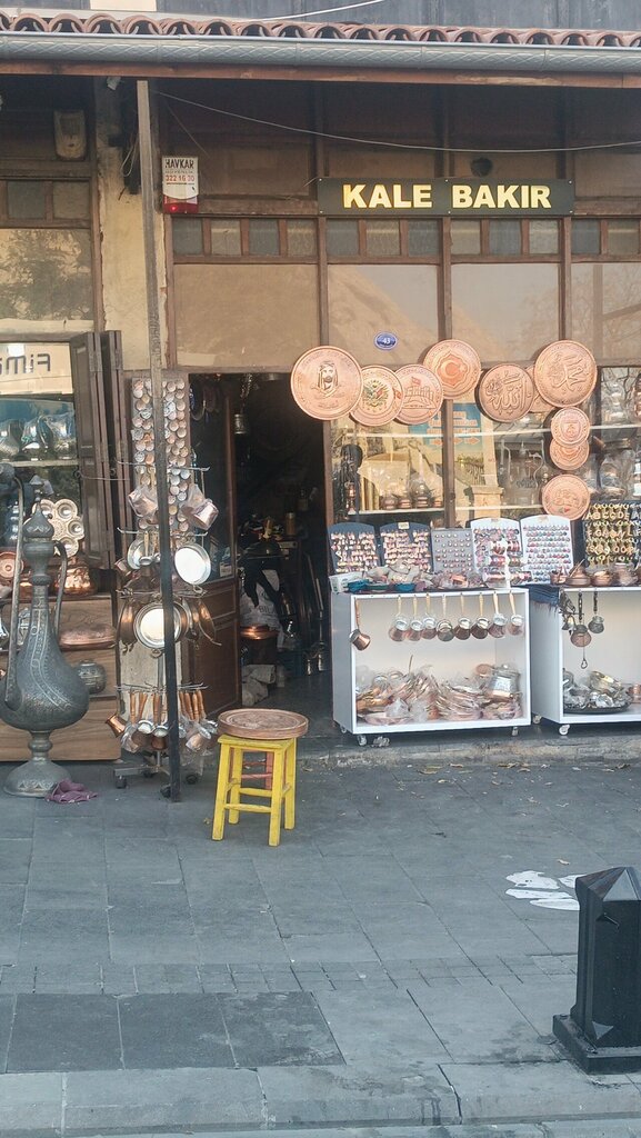Gift and souvenir shop Kale Copper, Gaziantep, photo