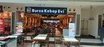 Bursa Kebab House Mavibahce (Izmir, Karsiyaka District, Mavisehir Neighborhood, Aziz Nesin Boulevard, 26), restaurant