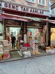 Genc Tarmanlar Tekstil (İstanbul, Fatih, Mercan Mah., Fincancılar Cad., 18A) ، تصنيع وبيع المنسوجات