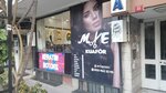 M&e Hairdresser (İstanbul, Bakirkoy District, Zeytinlik Mah., Ray Sok., 11) ، مصففو الشعر