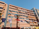 Kimtas Lime (İzmir, Konak, Cumhuriyet Blv., 123), industrial enterprise