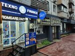 TexnoFinance (Pushkin Street, 25) ، متجر الرهونات