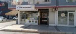 Technical Service Air Conditioning (İzmir, Karşıyaka, 1671 Sok., 317C) ، إصلاح نظام التحكم في المناخ