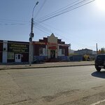 Пекарня (ulitsa Erkemena Palkina, 2/1), bakery