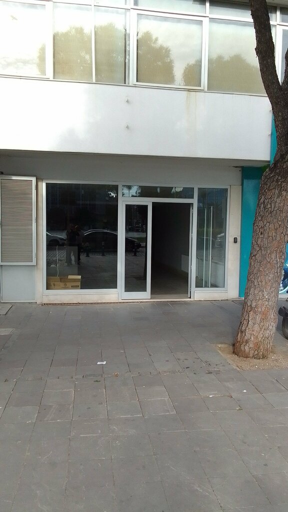 TV company Tele 1 - Bupar - Selectifiz, Izmir, photo