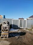 Paving slabs (Lıtvınov kóshesi, 22) ، رصف البلاط
