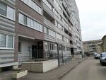 Апартаменты рядом с Центральным парком (Severnaya ulitsa, 55), hotel