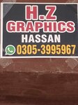 H Z graphics Hassan (Kanji Tulsidas Street, 88), art studio