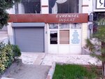 Evrensel Construction (Bursa, Yıldırım, Fatih Sultan Mehmet Cad., 34A) ، شركة بناء