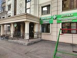 Kaspi Postomat (Edil Erǵojın kóshesi, 4/2), parcel automat