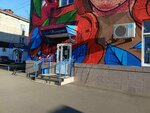 Molodost (Komsomolskiy Avenue, 20), hairdresser
