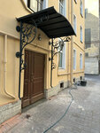 Gerkovka (Bestuzhevskaya Street, 2к3), wrought iron