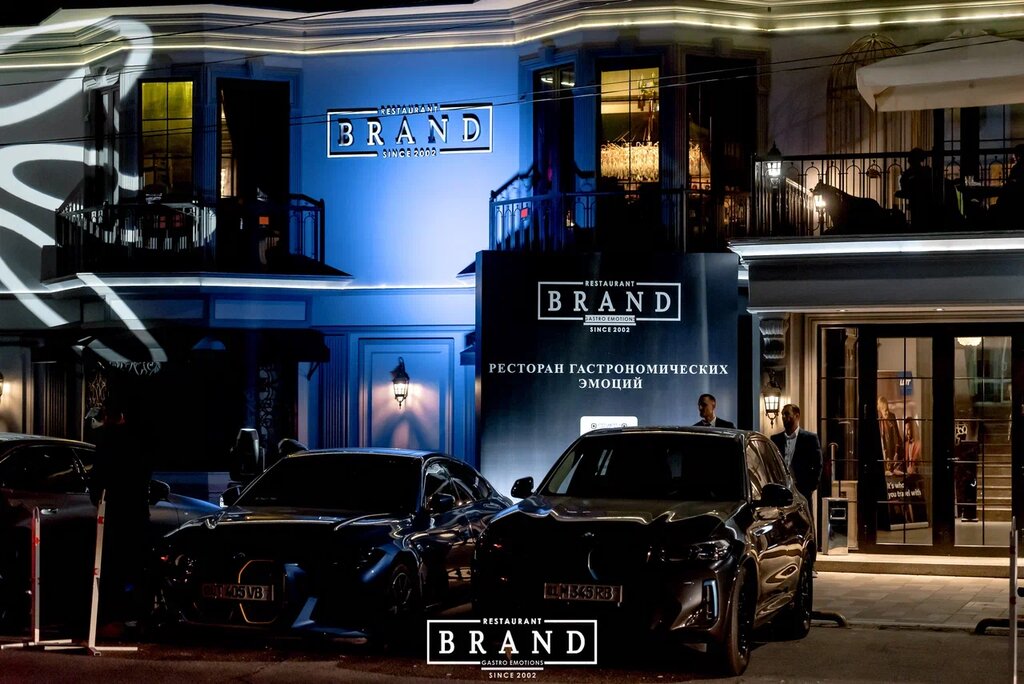Restoran Brand Gastro Emotions, Toshkent, foto