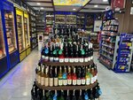 Ulupinar Liquor Store (Istanbul, Maltepe, Ataturk Avenue, 108) ، المشروبات الكحولية