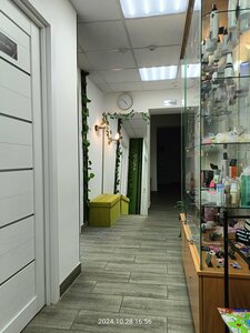 Your Beauty Dozza (Novouralsk, ulitsa Pobedy, 30А) ، صالون تجميل
