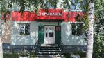 Yermolino (Smyshlyaeva Street, 44), tienda de productos