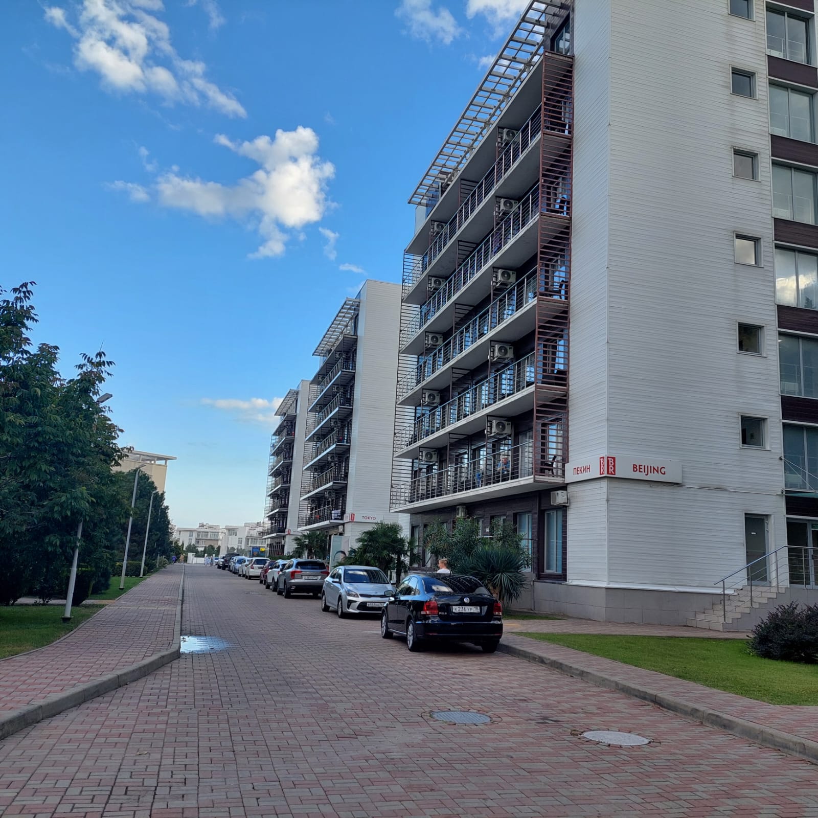 Фото Bridge Family