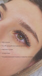 Студия ресниц (Lenina Street, 131), eyebrow and eyelash salon