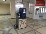 Best Coffee (Serysheva Street, 60), maquina de café