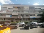 Perla Ankara Guzellik Merkezi (Ankara Province, Cankaya District, Bestekar Cad., 61C), health products