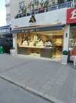 AS Kuyumculuk (İzmir, Bayraklı, Sakarya Cad., 39A) ، متجر مجوهرات