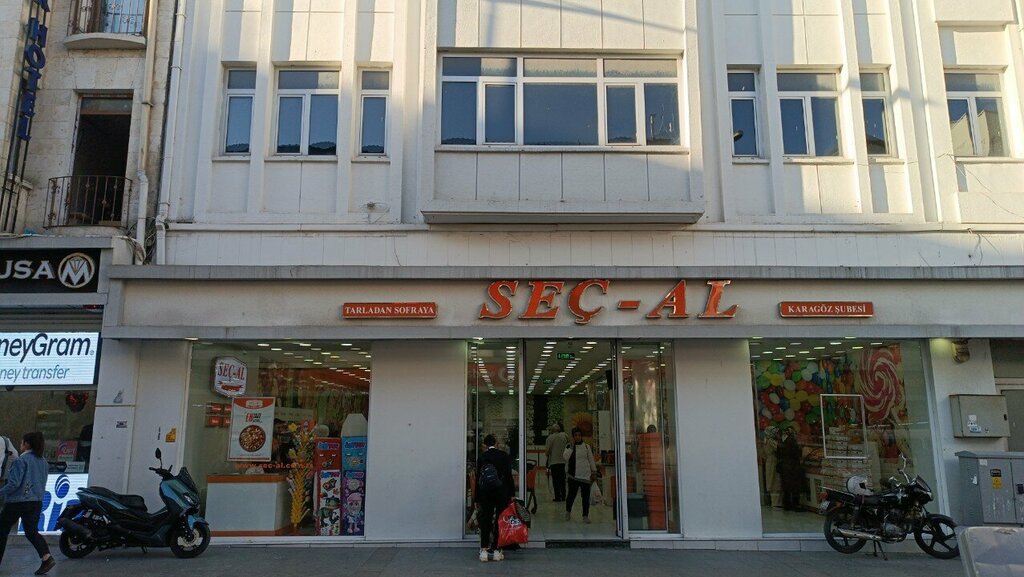Grocery Sec-al, Gaziantep, photo