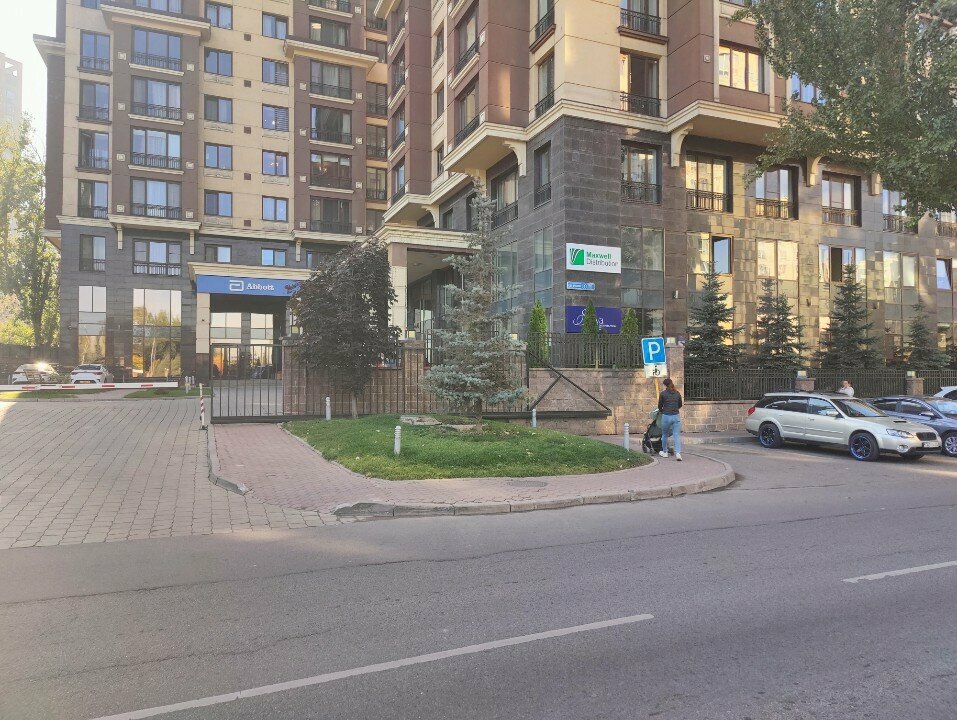 IT company Nomad Digital Financial Services, Almaty, photo