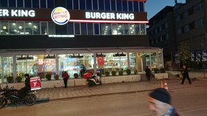 Burger King (Ankara Province, Etimesgut District, İstasyon Mah., Alparslan Türkeş Cad., 4A) ، وجبات سريعة