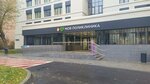 Detskaya gorodskaya poliklinika № 48, Pediatricheskoye otdeleniye (Artyukhinoy Street, 27к3), children's polyclinic