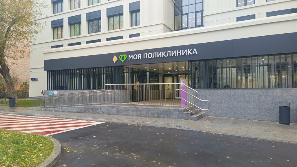 Children's polyclinic Detskaya gorodskaya poliklinika № 48, Pediatricheskoye otdeleniye, Moscow, photo