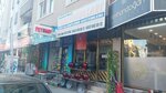 Yusufogullari Cati (Bursa, Nilüfer, Yıldırım Cad., 103B) ، تسقيف