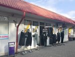 Женская одежда (Anapskoye Highway, 87А), clothing store