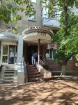 Esfir (Nurken Äbdirov avenue, 20), beauty salon