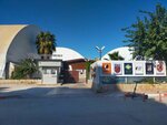 Antalya Basketball Academy (Antalya, Muratpaşa, Kızıltoprak Mah., 997. Sok., 8/5) ، موقع للنشاط الرياضي