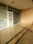 Avci Implant & Medical (Adana, Seyhan, Fuzuli Cad., 14 A) ، مواد ومعدات طب الأسنان