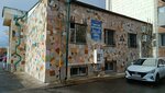 Аквалайф (Khadi Taktasha Street, 73/10), water store