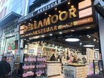 Ulgen Group i Della Moor (Istanbul, Fatih, Rustempasa Neighborhood, Sabuncuhani Street, 4) ، مجوهرات