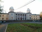 ГАИ им. Штернберга, научная библиотека, отдел обслуживания (Universitetsky Avenue, 13) ، مكتبة