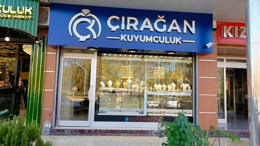 Jewelry store Cirağan, Konya, photo