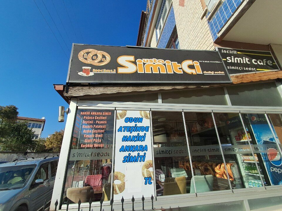 Bakery Incirli Simit Sarayi, Ankara, photo