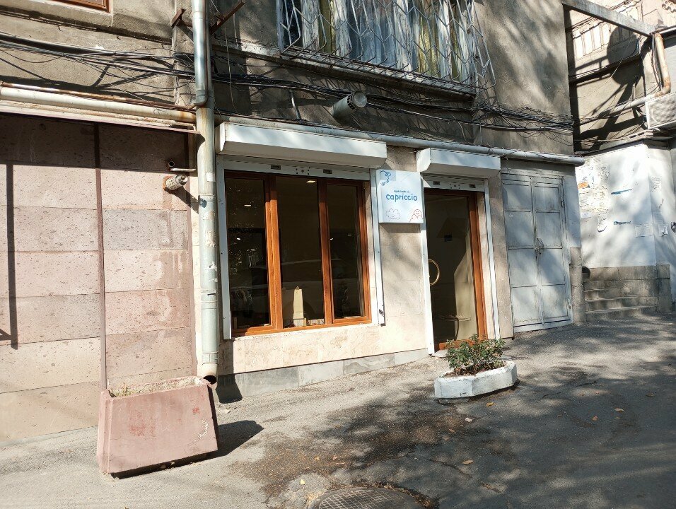 Perfume and cosmetics shop ShapeModification, Yerevan, photo