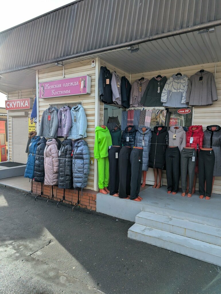 Магазин одежды Одежда, Люберцы, фото